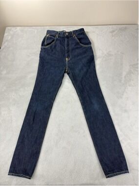 Kapital Men's Size 0 XS Skinny Sarouel Jeans Indigo Blue Zipper Fly Made Japan